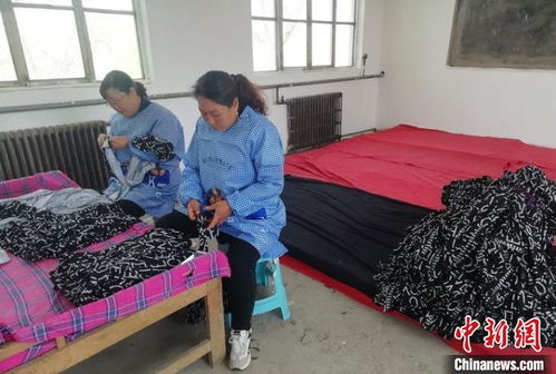 山西乡村自办服装厂助贫困劳动力就业 产品销往海内外